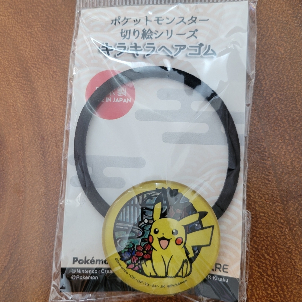 Pokemon Pikachu Yellow and Black Hair Accessory